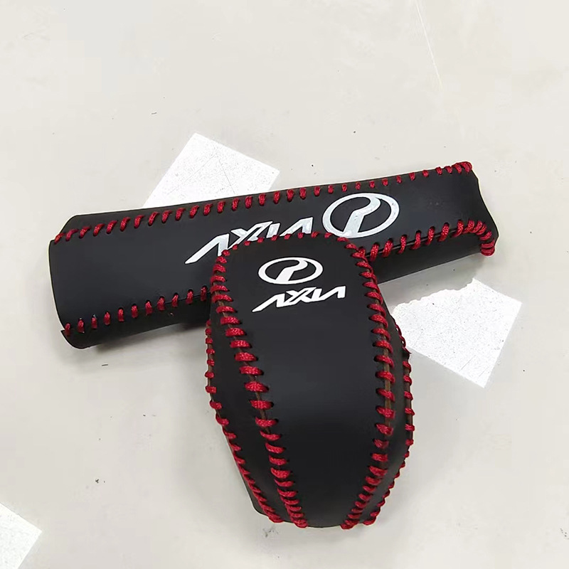 화이트 라벨 세트 (블랙 가죽 레드 라인)