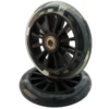 120mm, 1 pair