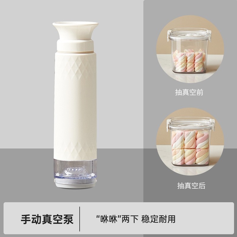 迷你便携封口机三合一抽真空塑封机家用食品包装保鲜袋压缩密封机|undefined