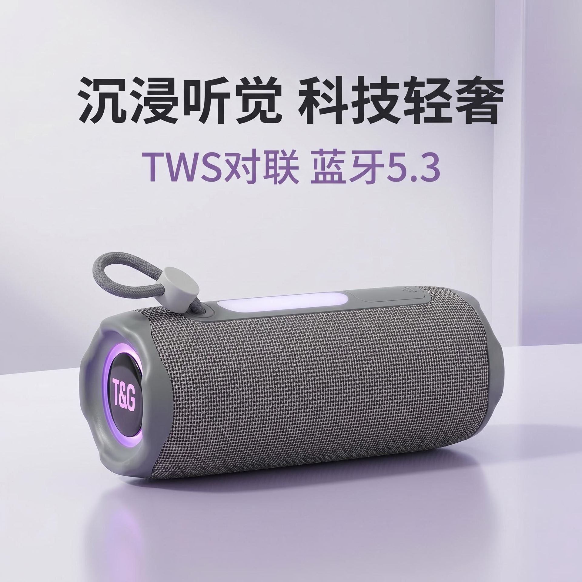 AI商品图套图PD0A0243p_副本_主图_品牌主视觉_美
