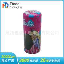 ��ͯ����A��Ӳ�Ź� ���⿨ͨ���ٴ��X�� �R���F���ӹPͲ�F���ռ{