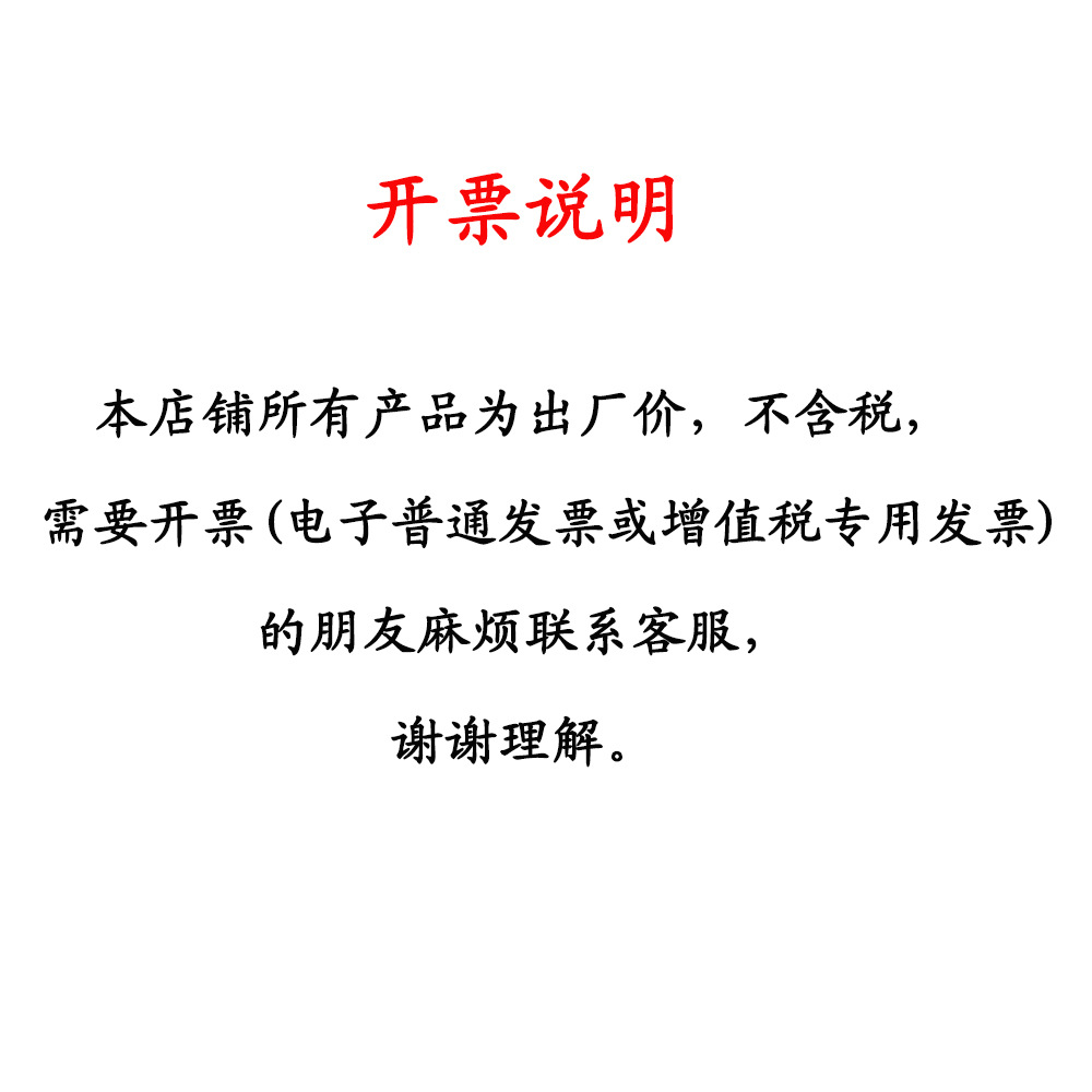 图一