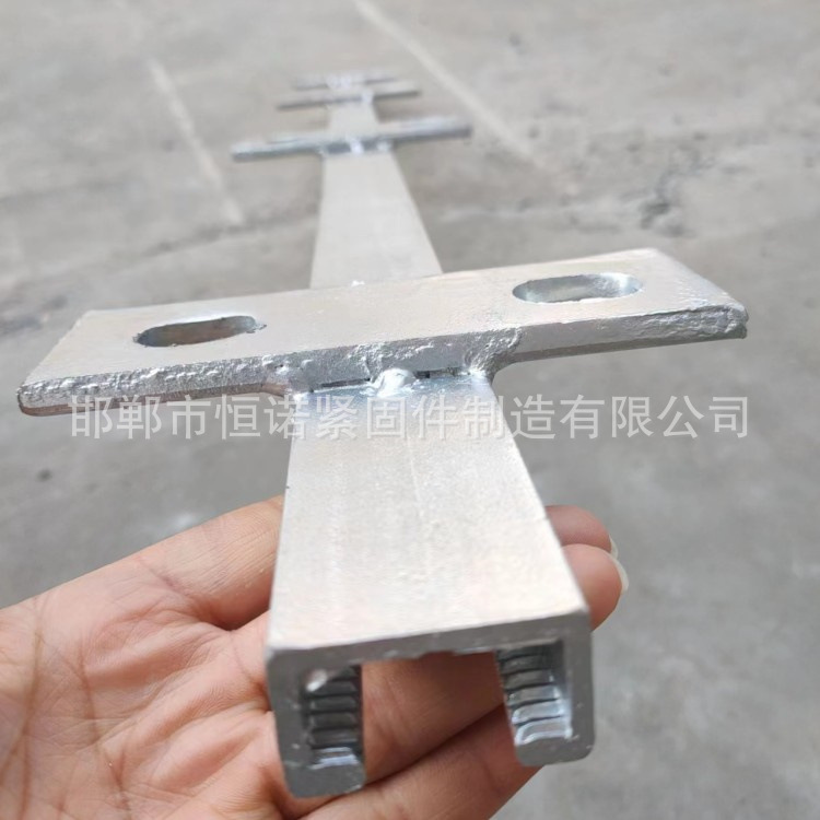 带齿哈芬槽道做 外置焊接槽道热镀锌 按要求生产