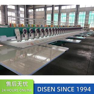 ��ʮ�^6�ȫ�Ԅ���X�����C���^�̽��Cƽ���C Embroidery Machine