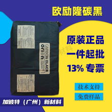 �W��¡̼��PRINTEX 35 ԭ�b�n���M��P35 �{��t��̿�ښW��¡P35