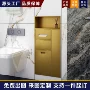 嵌入式卫生间卷纸不锈钢纸巾盒