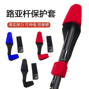 �~�ͱ��o��·�������͎��ߏ���ħ�g�N���͎��O����~��Ʒ·�����