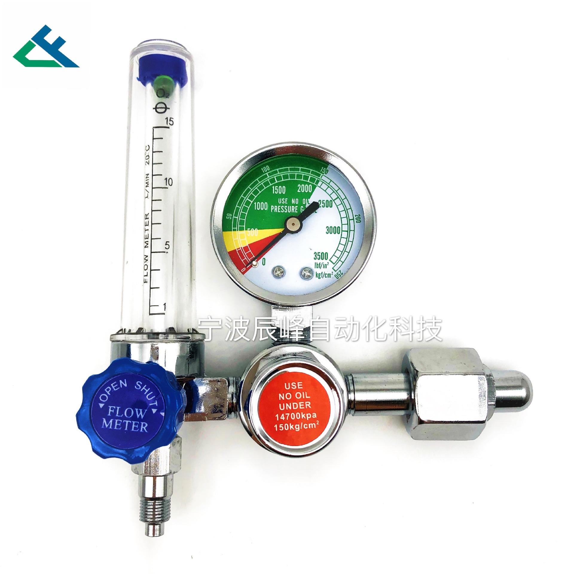 CGA540氧气表 氧气减压器 秘鲁医用氧气吸入器