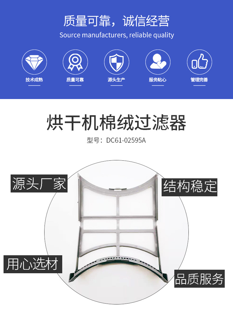 详情（改_02