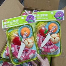 ����ͯ�W��ͯ�^�Ҽ�������l��ˮ�����b�߲˿��в����_�������И�