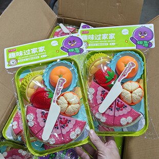 Daming Children Children Children Home Children Игрушки оптом нарезанные фрукты набор овощей нарезанные овощи Пицца торт нарезка