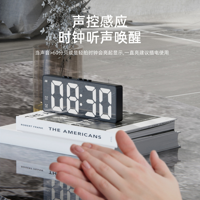 跨境私模简约LED电子时钟学生插电两用小闹钟数字时钟声控温度钟|undefined