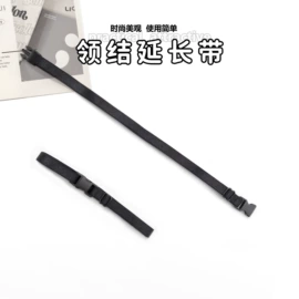 肩带、搭扣;衣夹裤夹;吊裤带、背带