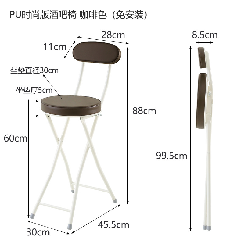 갈색