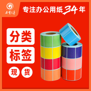 ��ɫ�����˺������N���t�S�{�G���ϳȷ�ɫ���ˮ���͗l�a��ӡ��