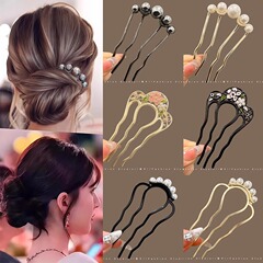 ヘアピン女性盤髪神器ヘアピンu型ヘアピン新中国式古風高級感u型ヘアピン