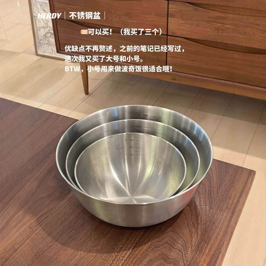Неотбеливаемая нержавеющая сталь миска для салата для дома и раковины кухонная миска для взбивания яиц фруктов тарелка трехшаровый набор оптом и дистрибуция