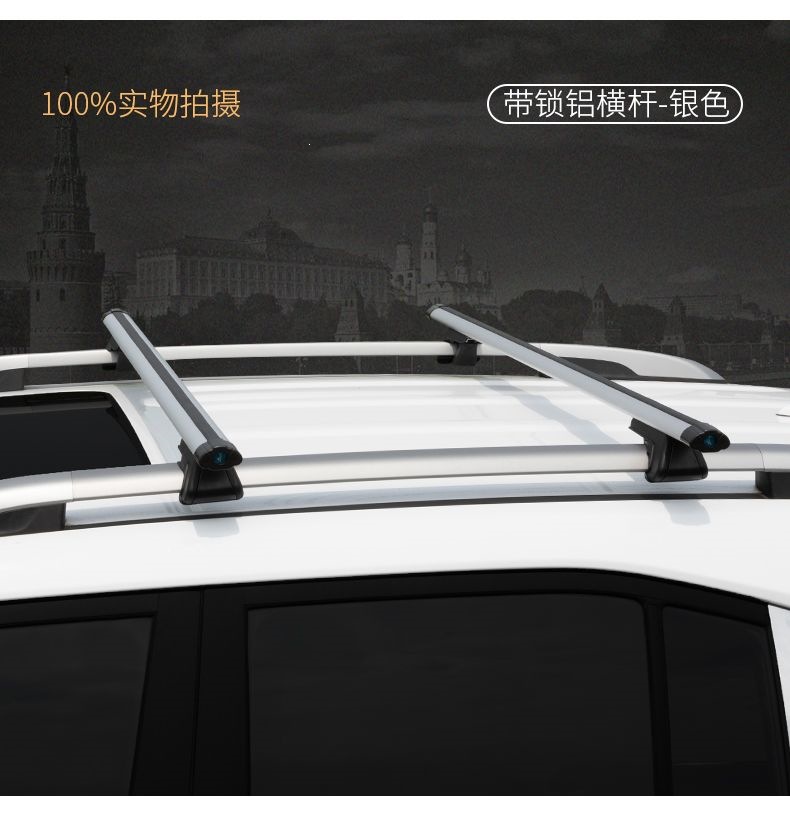 Car Luggage Rack Off-Road Suv Roof Rack Crossbar Aluminum Alloy Car Travel Rack Frame Heavy-Duty Roof Box