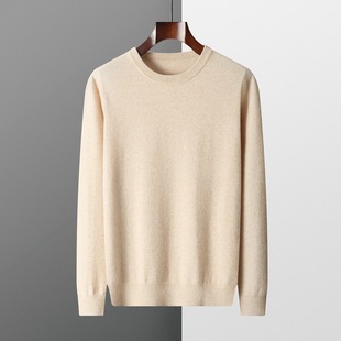 Wholesale autumn and winter New woolen sweater men's round neck long sleeve pullover casual knitted bottoming shirt men's youth fashion