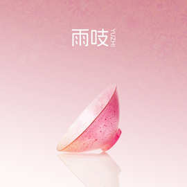 『掬水月』古法琉璃茶杯60ml敞口品茗杯大容量圆口主人杯垒德株