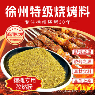 ���ݟ�����4̖���S���f�������������}���½���Ȼ������