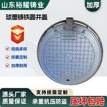 ��ī�T�F���w�S�� ���͵�·��ˮ��ˮ�T�F���w