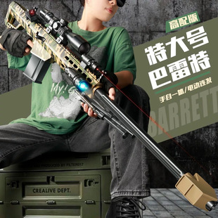 �����ؾѓ�������һ�w��ߘ�m416�Ԅ�늄��B�l��ͯ����l��ܛ����