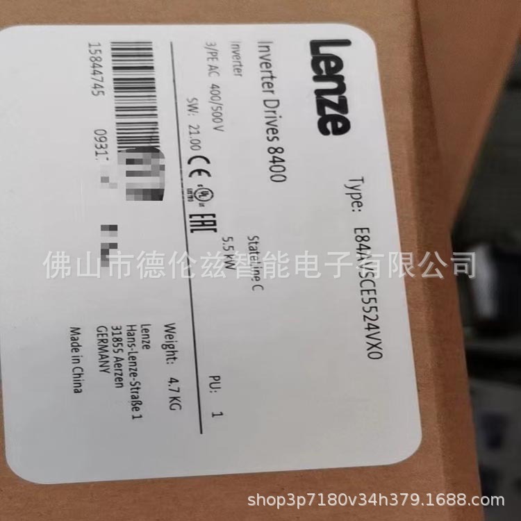 e84avsce5514vb0 伦茨/Lenze 变频器 全新包装现货议价