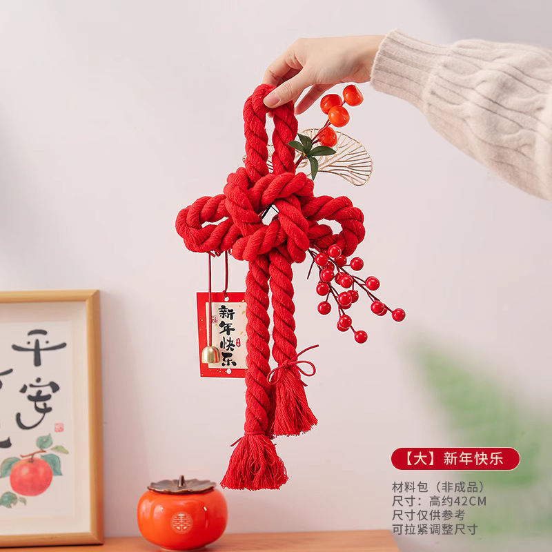 【新居用100速達】新築祝いギフト 万字結び ドアペンダント アレンジメント 装飾用品|undefined