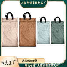 婴儿用品收纳袋 防水尿布袋2件装可重复使用的悬挂湿干袋拉链口袋