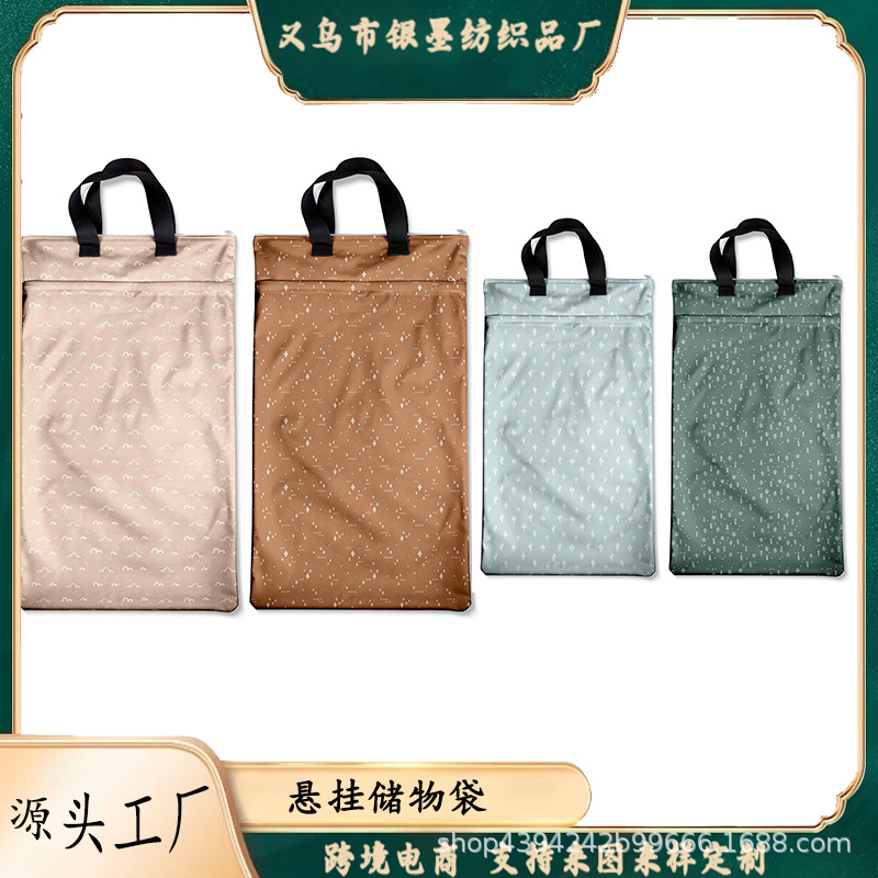 婴儿用品收纳袋 防水尿布袋2件装可重复使用的悬挂湿干袋拉链口袋