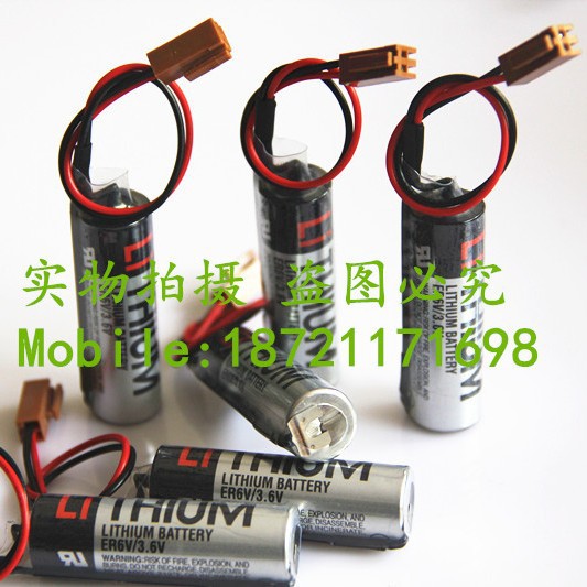 AB-5控制器电池TOSHIBA东芝ER6V/3.6V