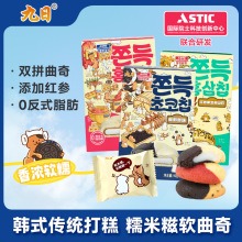 nʽpƴɼtt֥ɽșζŴܛŴAʳ