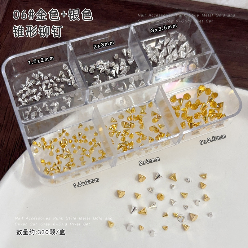 クロスボーダーネイルアートチップメタルリベットパンクスタイル平底固体小さな半球ウェアラブルネイル DIY ジュエリーアクセサリー|undefined