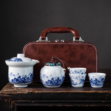 高端旅行茶具套装户外露营便携包一壶三杯泡茶壶带茶叶罐收纳包