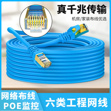 ��6��p�������ǧ�׾W�����ø��ٌ���·������5��B�Ӿ��f�׾W��