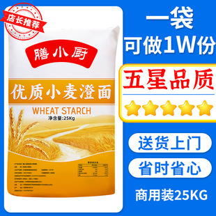 ���c�۰�H����С�N����50�����С�������c���A���ˮ���rƤ