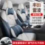 专车包围四季耐磨燃油车