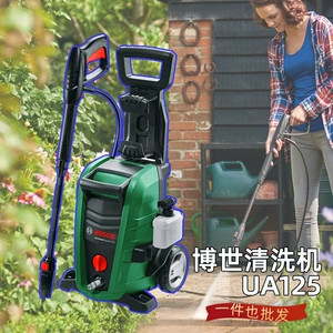 Bosch Yüksək Təzyiqli Avtomobil Yuma Maşını, Ev Tipi Özünəsoran Su Tapançası, Təmiz Mis Pompa