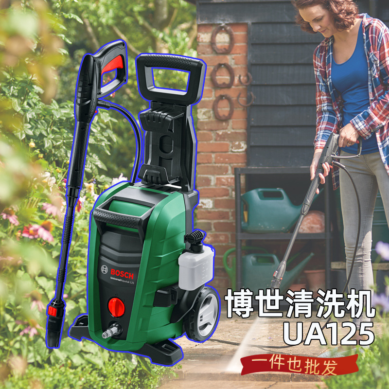 Bosch High-Pressure Cleaning Machine, Car Washing Machine, Household Self-Priming High-Power Water Gun, Garden Floor Washing Machine, Intelligent Pure Copper Water Pump Bosch High-Pressure Cleaning Machine, Car Washing Machine, Household Self-Priming High-Power Water Gun, Garden Floor Washing Machine, Intelligent Pure Copper Water Pump