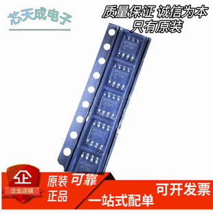 ԭ�b AP2965SPER SOIC-8-EP  ������  DC-DC�ԴоƬ