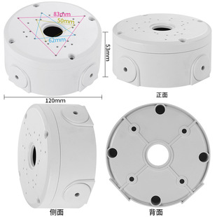�Ãr�����Q���Sֱ�N�ؾ����^���п��b��cable  junction box