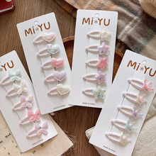 ���Z���Ŀɐ۰ٴ�С̖��ͯbb�A�R����ɫ��������Ůͯ������l��