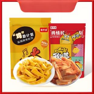 ���ڏV�|÷���}�h�u�ع��������ǹ��u��ǾW�t���eС����ʳ��ʳ