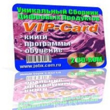 ԒܴaιοζSa骄|骄ȯΪ