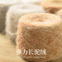 �����L��q���ֻ쾀��ɫ��ë���ֹ�diy����ë����ë���hᘰ��