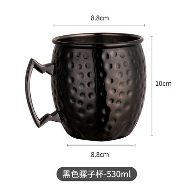 블랙 해머 도트 530ml