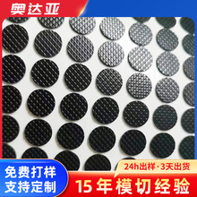 ճӺ񺣾d|IP|EVA_|z|Ƭz