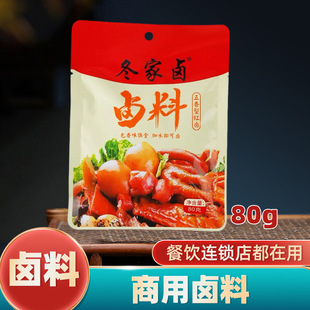 �_�����u�ϰ� ���l������u�����Źǲ��~���u���u��ţ�����ϰ�