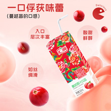 汇源果汁蔓越莓汁饮品（东北限定）200ml*12盒饮料整箱官方旗舰店